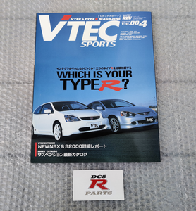 VTEC Sports Magazine Vol. 004