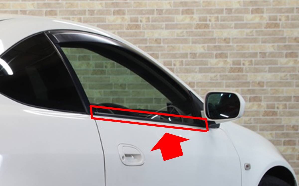 Acura RSX - Honda Integra DC5 OEM Exterior Door Moldings