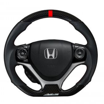 Buddy Club Racing Spec Steering Wheel - 2012-2015 Civic (Leather/Carbon)