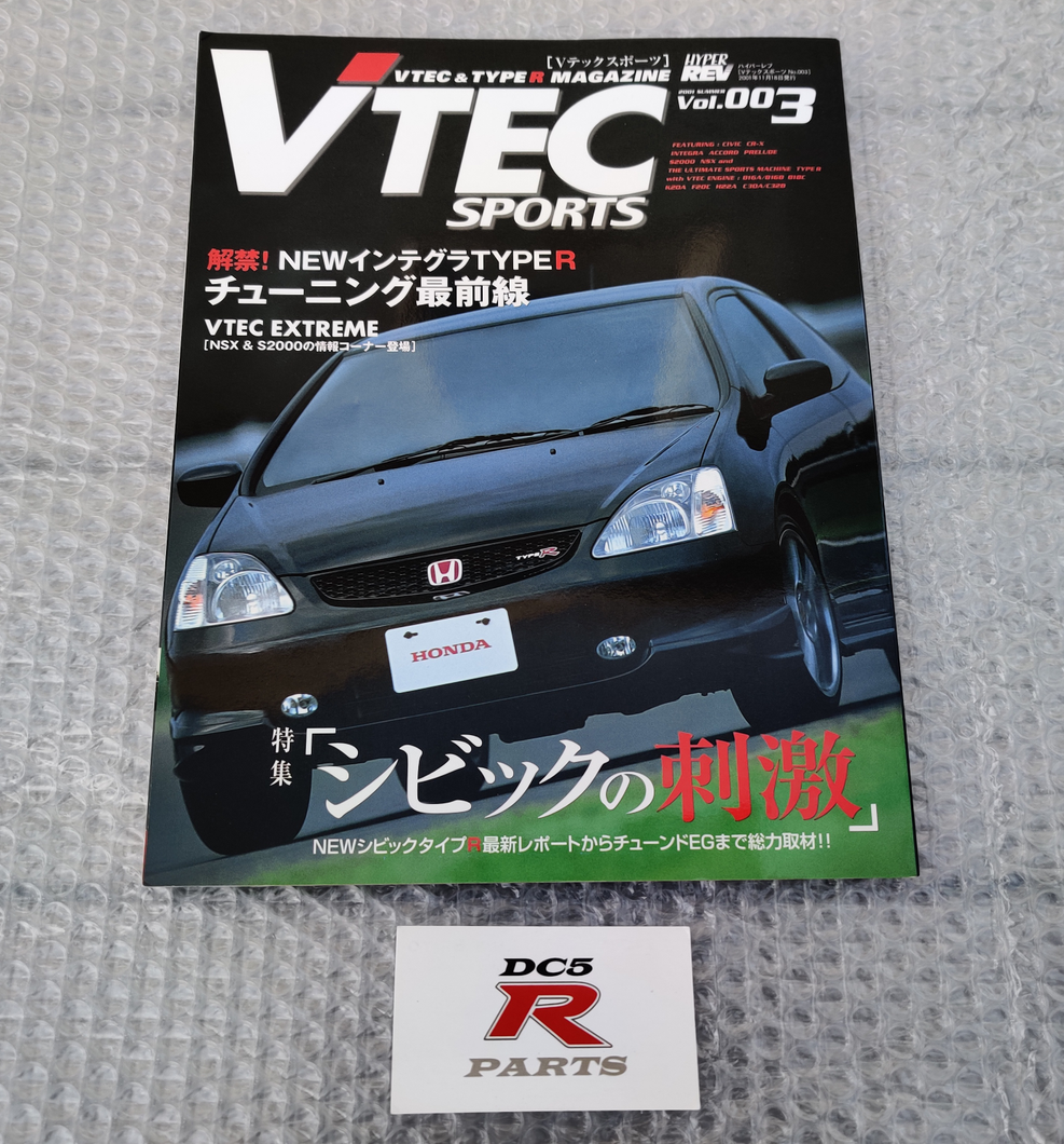 VTEC Sports Magazine Vol. 003