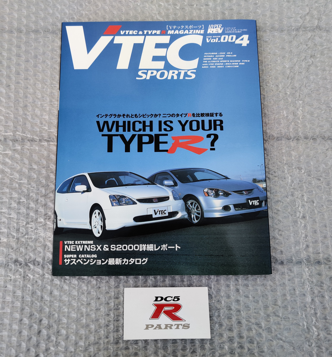 VTEC Sports Magazine Vol. 004