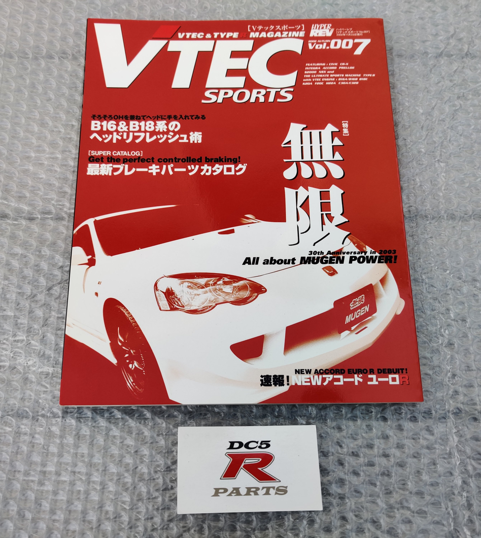 VTEC Sports Magazine Vol. 007
