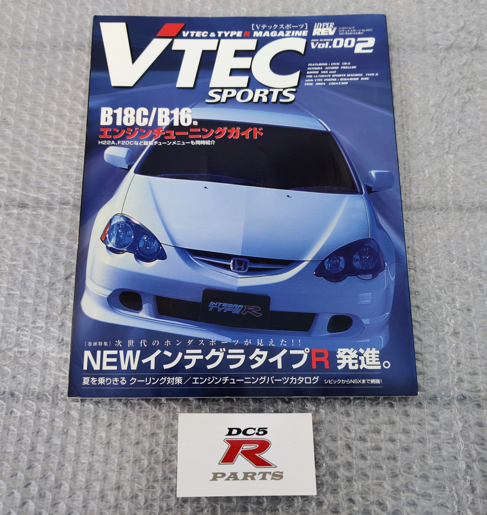 VTEC Sports Magazine Vol. 002