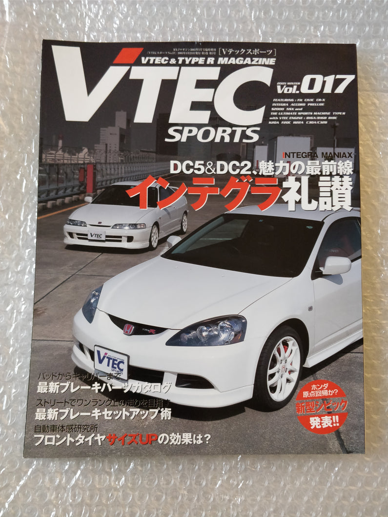 VTEC Sports Magazine Vol. 017