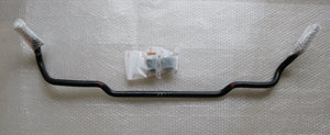 Honda Integra Type R DC5 OEM Rear Sway Bar (22MM)