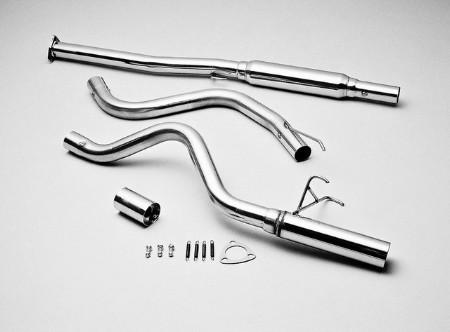 希少　dc2インテグラ バーディークラブspec2 マフラー 希少 dc2インテグラ バーディークラブspec2 マフラー Yahoo