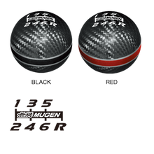 Mugen Shift Knob - 6 Speed Carbon Fiber Spherical