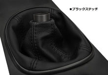 Acura RSX Honda Integra - Custom Italian Leather Shift Boot - (Multiple Colors)