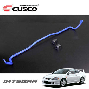 Cusco Sway Front & Rear Bars (Type R Spec)