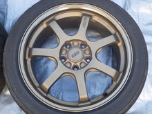 Authentic Mugen GP 17" Wheels (Bronze)